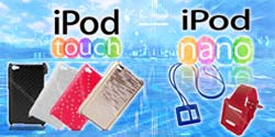 Accessoires iPod et MP3